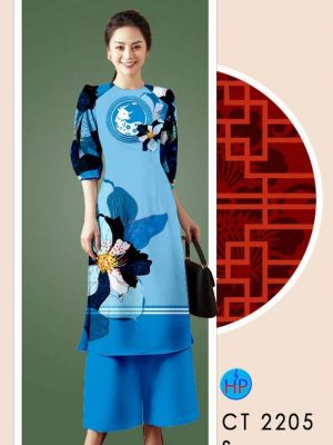 1610334553 509 vai ao dai 2021 (17)